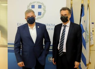 Συνεργασία Περιφέρειας Αττικής-Ιδρύματος Τσάτσου για τις λοιμώξεις και τη δημόσια υγεία