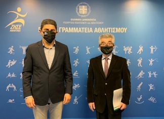 Συνάντηση Δημάρχου Μεγαρέων Γρ. Σταμούλη-Υφυπουργού Αθλητισμού Λ. Αυγενάκη