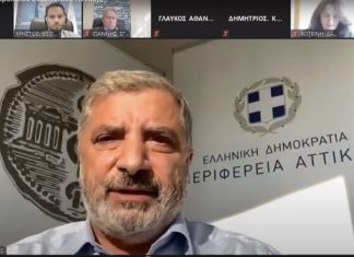 Γ. Πατούλης: Είμαστε 24 ώρες το 24ωρο, 365 μέρες δίπλα στον πολίτη