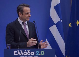 Κυρ. Μητσοτάκης: 200.000 θέσεις εργασίας και αύξηση του ΑΕΠ κατά 7 μονάδες
