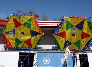 Χαρταετός με ασφάλεια στα πάρκα της Αττικής