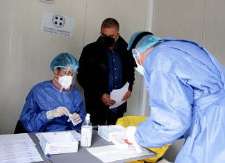 Δωρεάν rapid tests στο Δημαρχείο Μεγάρων