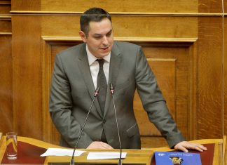 Ε. Λιάκος: Μέτρα στήριξης των Κέντρων Υγείας ως αντίβαρο της προσωρινής μετατροπής του ΘΡΙΑΣΙΟΥ σε only COVID