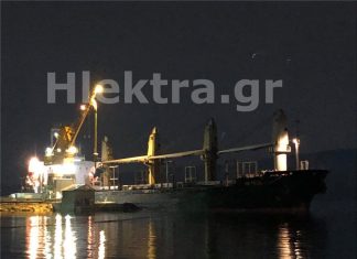 Πλοίο με ναρκωτικά πιάστηκε στους Αγίους Θεοδώρους Κορινθίας