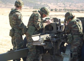 Εκπαιδευτικές Βολές Πυροβολικού από 17 έως και 21 Μαϊου