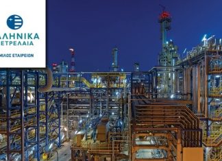 Δωρεά 5.500 αντιδραστηρίων στο «ΘΡΙΑΣΙΟ» Νοσοκομείο από τον Όμιλο ΕΛΛΗΝΙΚΑ ΠΕΤΡΕΛΑΙΑ