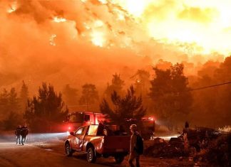 “Τη φωτιά στα Γεράνεια Όρη δεν την έβαλε κανένας 90χρονος”