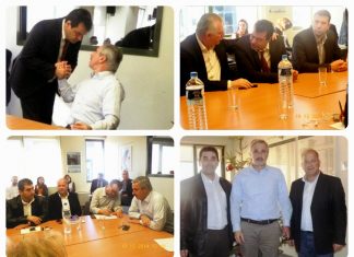 Εγκρίθηκε το Στρατηγικό Σχέδιο Ολοκληρωμένων Αστικών Παρεμβάσεων του Δήμου Φυλής