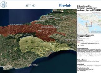 Γεράνεια Όρη: Η δορυφορική εικόνα της καταστροφής