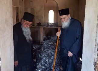 O Μητροπολίτης Κορίνθου Διονύσιος στις πυρόπληκτες περιοχές