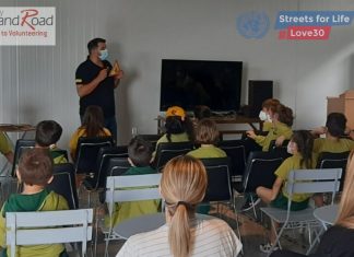 My Grand Road-Τροχαία Κορίνθου: Ενημέρωση μαθητών εκπαιδευτηρίου Homo Educandus Αγωγή