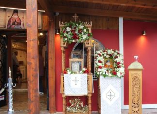 Κατάνυξη στον Εσπερινό του Αγίου Λουκά του Ιατρού Άνω Λιοσίων