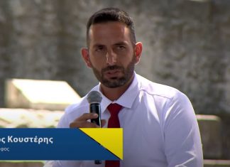 Ο κτηνοτρόφος από τα Μέγαρα Δημοσθένης Κουστέρης συζήτησε με Μητσοτάκη και Φον ντερ Λάιεν