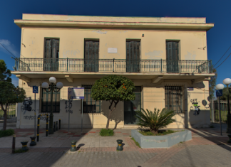 Το Παλαιό Δημαρχείο Ελευσίνας παραχωρείται από το Υπουργείο Πολιτισμού στον Δήμο ως το 2040