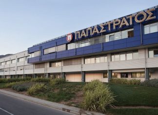 90 χρόνια Παπαστράτος: Επένδυση 125 εκατ. ευρώ και 115 νέες θέσεις εργασίας