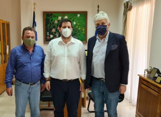 Διαδημοτική συνεργασία των Δήμων Ασπροπύργου και Μάνδρας-Ειδυλλίας