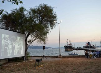 Ο Λιμενεργάτης στην Ελευσίνα μέσα από έκθεση ιστορικής φωτογραφίας