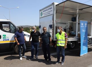 1110 Γραμμή ψυχολογικής υποστήριξης για τους πυροπαθείς
