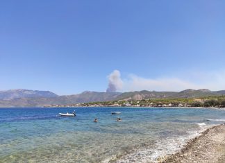 Πυρκαγιά στα Βίλλια