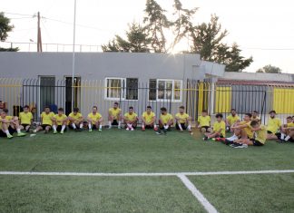 Πρώτη προπόνηση για τον Βύζα
