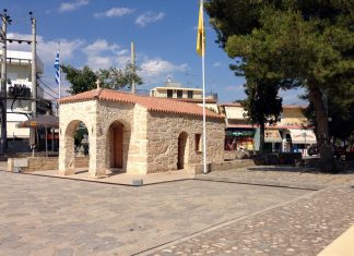Αναπαράσταση της αναστήλωσης του Ιερού Ναού Αγίου Ιωάννου Χορευταρά