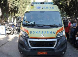 Ίδρυση σταθμού ΕΚΑΒ ζητά ο Δήμος Ελευσίνας για βιομηχανικά-εργατικά ατυχήματα