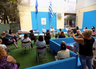 Σχολεία Δήμου Φυλής: Σεμινάριο προστασίας από τον covid 19 και παροχή ιματισμού στις καθαρίστριες