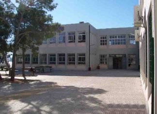 Το Γενικό Λύκειο Νέας Περάμου Σχολείο Πρέσβης του Ευρωπαϊκού Κοινοβουλίου
