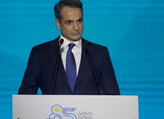 ΔΕΘ: Το πακέτο μέτρων που εξήγγειλε ο Πρωθυπουργός