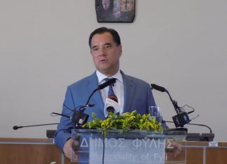 Ο Άδωνις Γεωργιάδης στην εκδήλωση της Νομαρχιακής ΝΔ στην Ελευσίνα