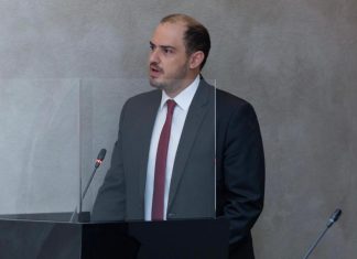 “Η εφαρμογή του Χάρτη Θεμελιωδών Δικαιωμάτων της Ευρωπαϊκής Ένωσης από τα Κράτη Μέλη”