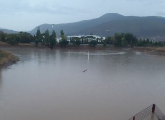 Υπερχείλισε η Λίμνη ανάσχεσης στο Πάρκο Πόλης του Δήμου Φυλής