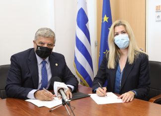 Με το Αντικαρκινικό Νοσοκομείο Αγ. Σάββας υπέγραψε σύμφωνο συνεργασίας η Περιφέρεια Αττικής