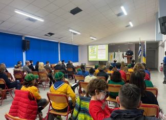 Ο Πολιτισμός στην Μετακίνηση: Ημερίδα από την My Grand Road & τους Προσκόπους Ελευσίνας