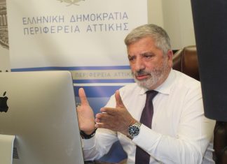 Νέο Περιφερειακό Σχέδιο Διαχείρισης Αποβλήτων παρουσίασε ο Γ. Πατούλης
