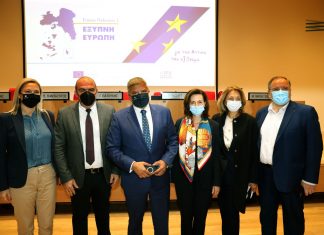 Νέο Περιφερειακό Πρόγραμμα στο πλαίσιο του ΕΣΠΑ 2021-2027: Προτεραιότητες η πράσινη διαχείριση απορριμμάτων, η αντιπλημμυρική θωράκιση