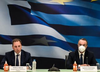 Επιστροφή του Ε.Φ.Κ. στους αγρότες: Κοινές δηλώσεις των υπουργών Οικονομικών και Αγροτικής Ανάπτυξης & Τροφίμων