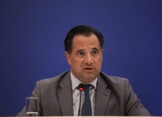 Παρουσία του Υπουργού Άδωνι Γεωργιάδη στην Ελευσίνα η κοπή πίτας της Νομαρχιακής ΝΔ Δυτ. Αττικής