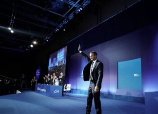 Συνέδριο της Νέας Δημοκρατίας 6-8 Μαΐου 2022