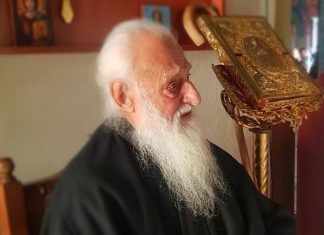 Εκοιμήθη ο π. Ηλίας Μαυρίδης