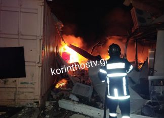 Τραγωδία στην Κόρινθο: Ένας νεκρός από έκρηξη σε χώρο διασκέδασης