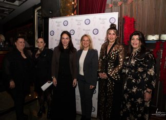 Οι γυναίκες στην κορυφή:Gala από το Βιοτεχνικό Επιμελητήριο Πειραιά και την Ομάδα Γυναικείας Επιχειρηματικότητας του Επιμελητηρίου