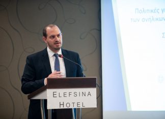 Πολιτικές για την προστασία και υποστήριξη των ανήλικων θυμάτων εγκληματικών πράξεων: Εκδήλωση από τον Υφυπουργό Γ. Κώτσηρα