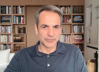 Μητσοτάκης: Μέτρα στήριξης ύψους 1,1 δισ. για νοικοκυριά με εισόδημα έως 30.000 ευρώ το χρόνο