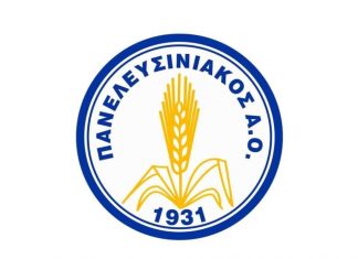 Χρόνια πολλά στον Πανελευσινιακό! 91 χρόνια από την ίδρυση του