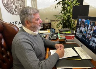 Σε πλήρη ετοιμότητα ο μηχανισμός Πολιτικής Προστασίας της Περιφέρειας Αττικής
