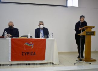 “Επιτακτική η αλλαγή κυβέρνησης με προοδευτικό πρόσημο”: Εκδήλωση ΣΥΡΙΖΑ στα Μέγαρα