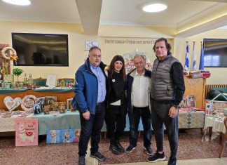 Πασχαλινό Παζάρι για ΑΜΕΑ στο Βιοτεχνικό Επιμελητήριο Πειραιά