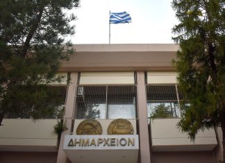 Συντονιστικό για την αντιπυρική περίοδο στον Δήμο Μεγαρέων
