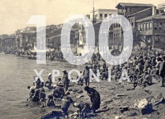 100 χρόνια από τη Μικρασιατική Καταστροφή: Έναρξη εκδηλώσεων στον Δήμο Μεγαρέων